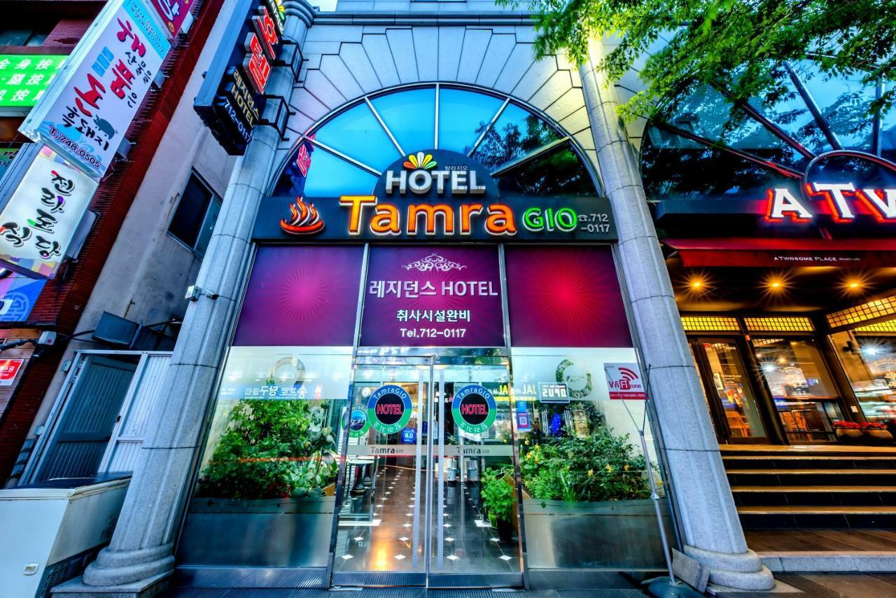 Tamragio Residence Hotel Jeju Exterior photo